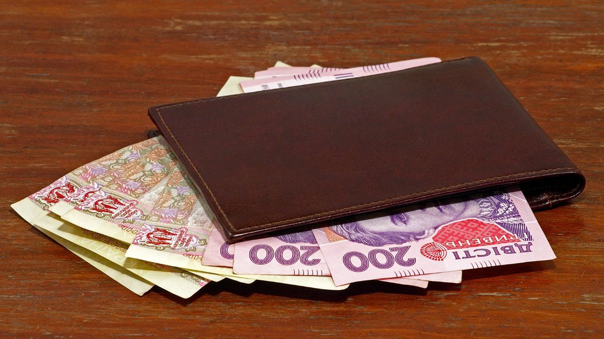 Доплата пенсіонерам Доплата пенсіонерам