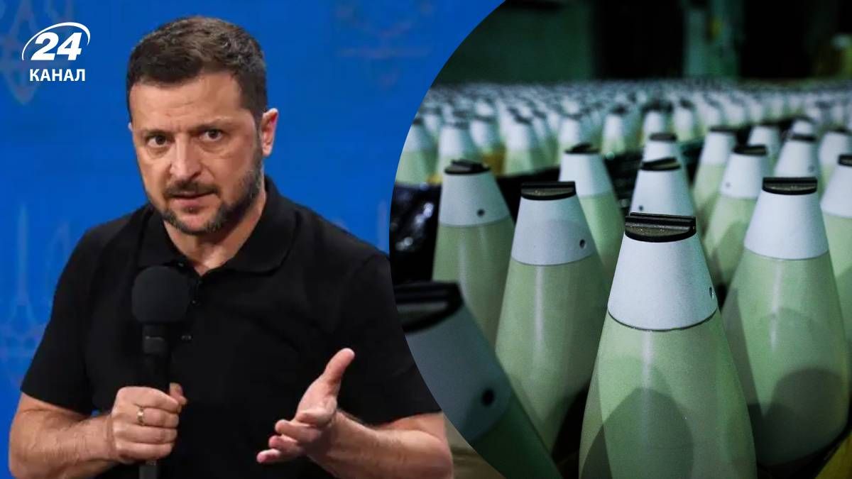 Володимир Зеленський аноснсував плани українського ВПК на 2025 рік Володимир Зеленський аноснсував плани українського ВПК на 2025 рік