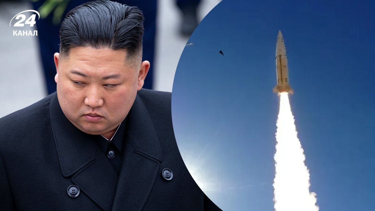 Як відреагує КНДР на використання ATACMS Як відреагує КНДР на використання ATACMS