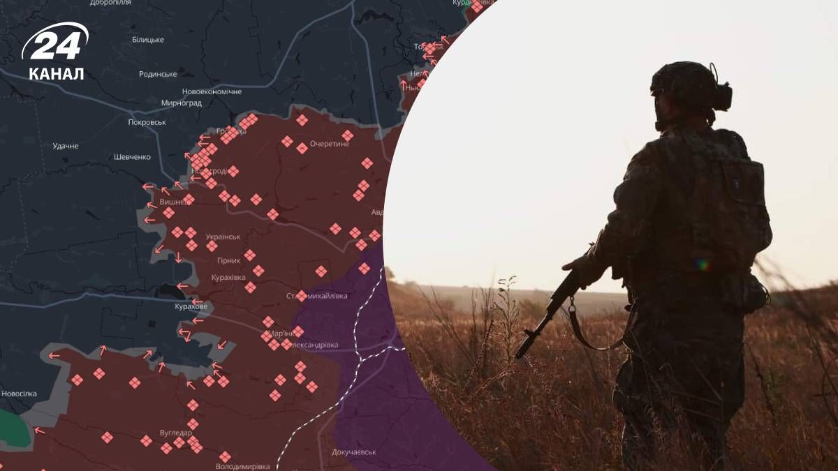 Росіяни просунулися у Кураховому - 24 Канал Росіяни просунулися у Кураховому - 24 Канал