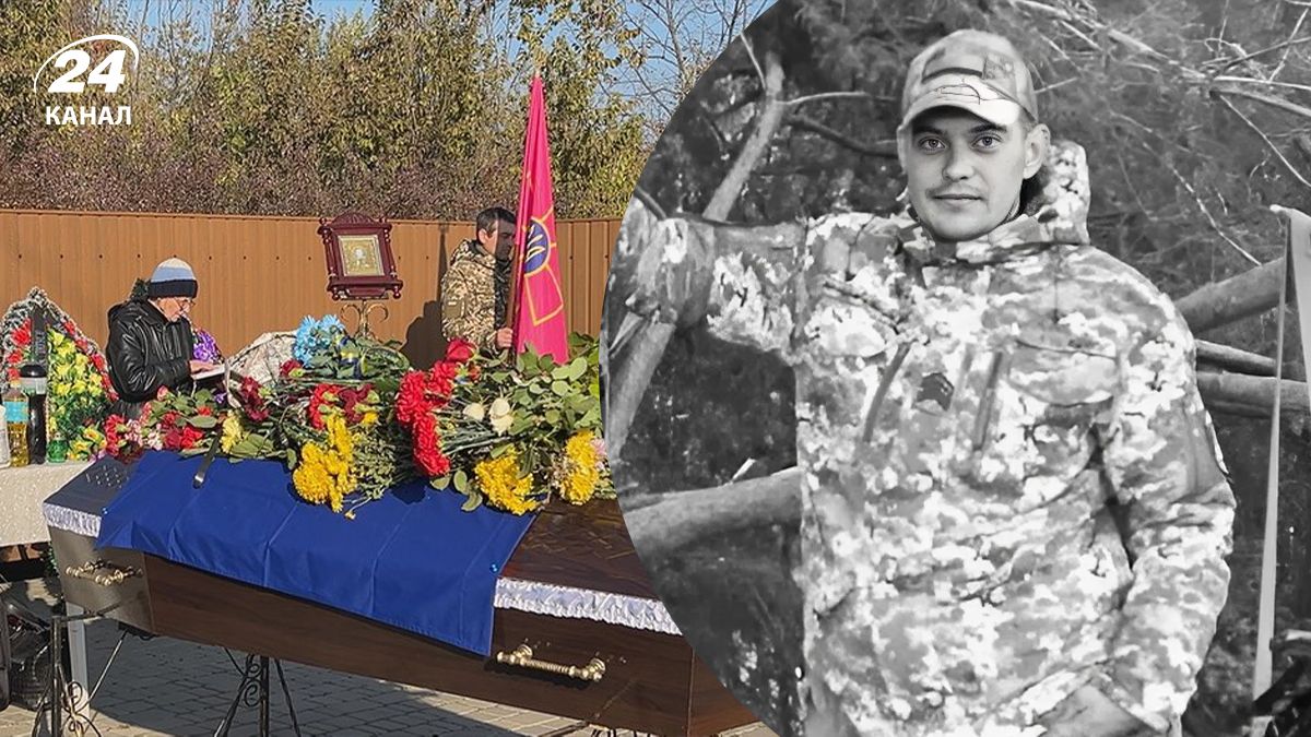 Юрій Сергєєв загинув на фронті Юрій Сергєєв загинув на фронті