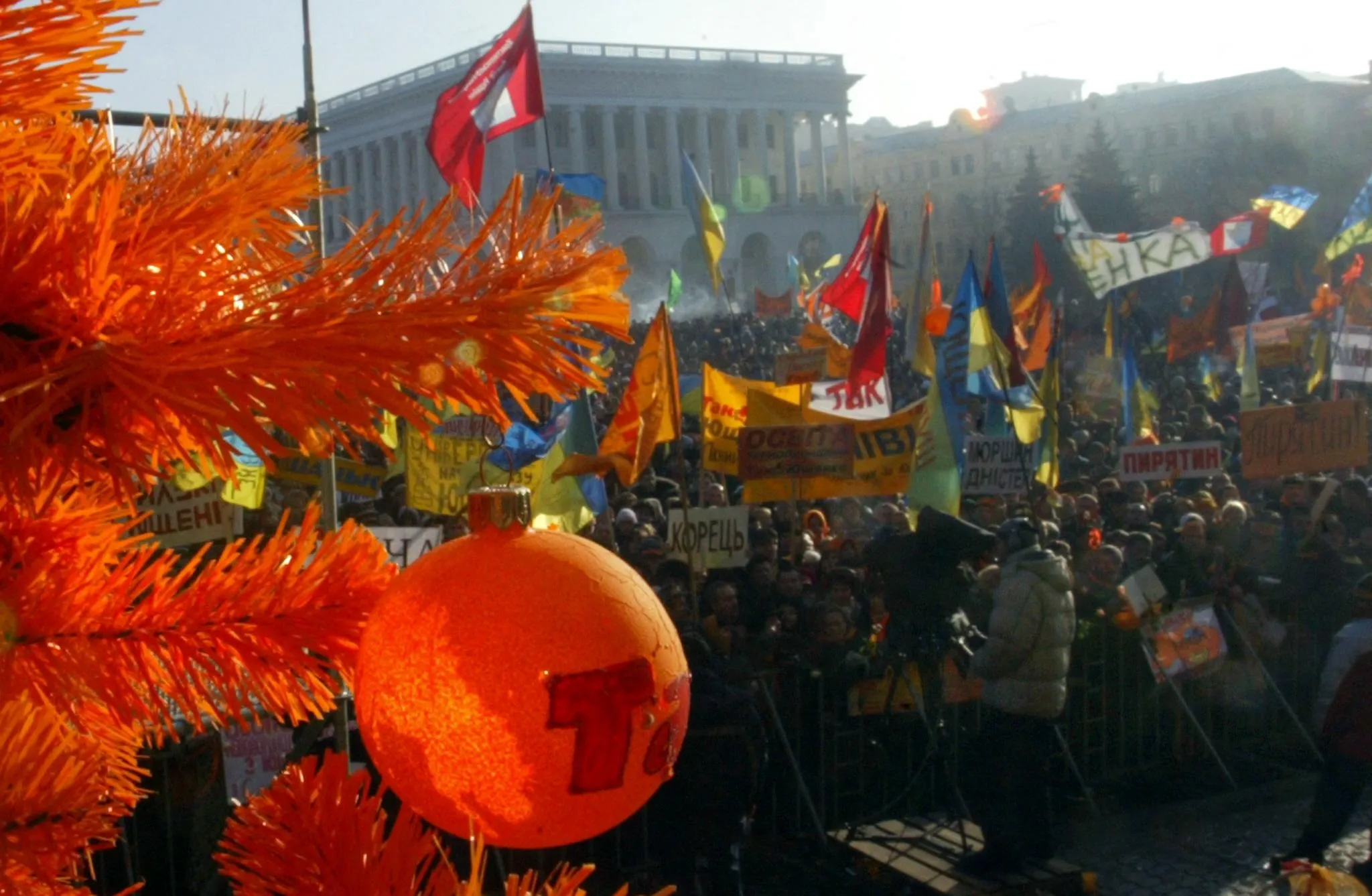 Помаранчева революція