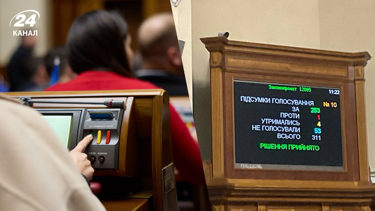 У Раді підтримали законопроєкт про добровільне повернення на службу для тих, хто вперше здійснив СЗЧ