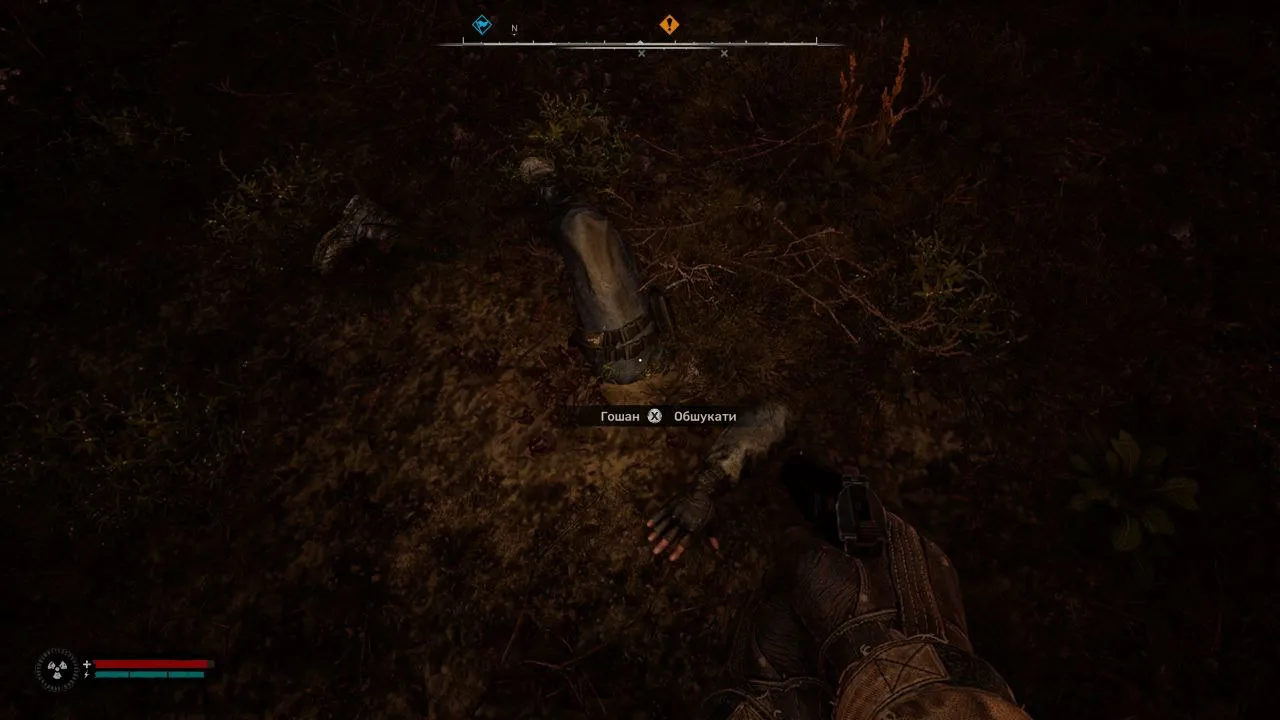 Модель персонажа пропалилась в текстуры Модель персонажа пропалилась в текстуры