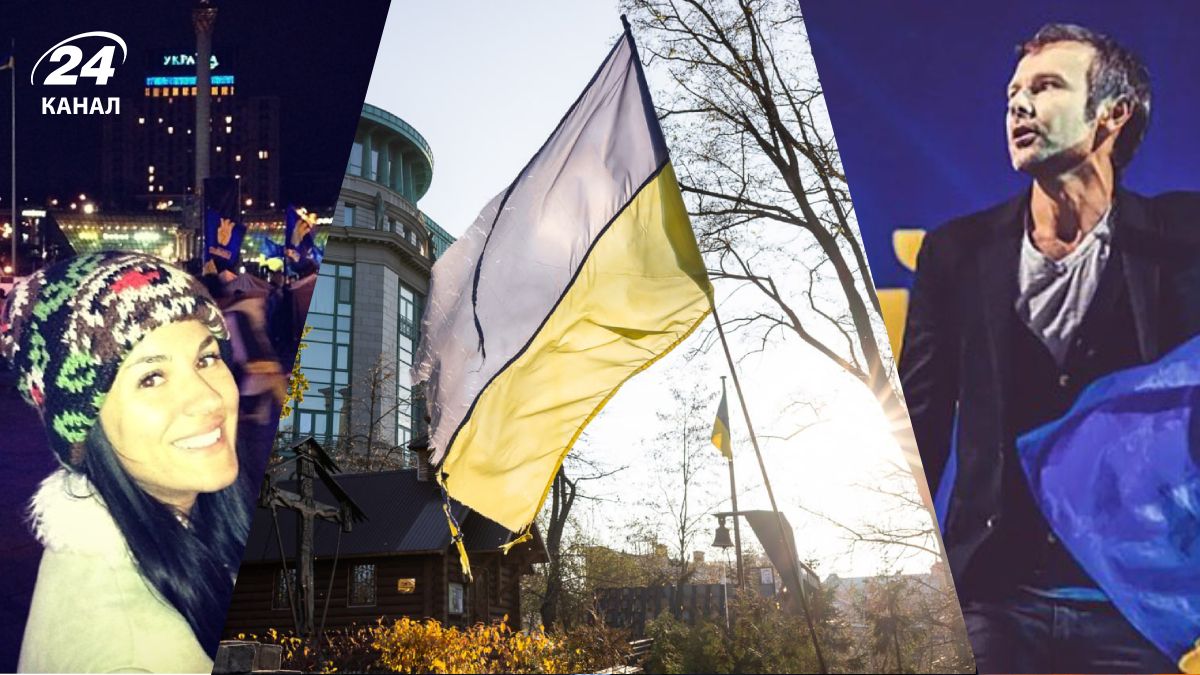 Звезды поздравляют с Днем Достоинства и Свободы Звезды поздравляют с Днем Достоинства и Свободы