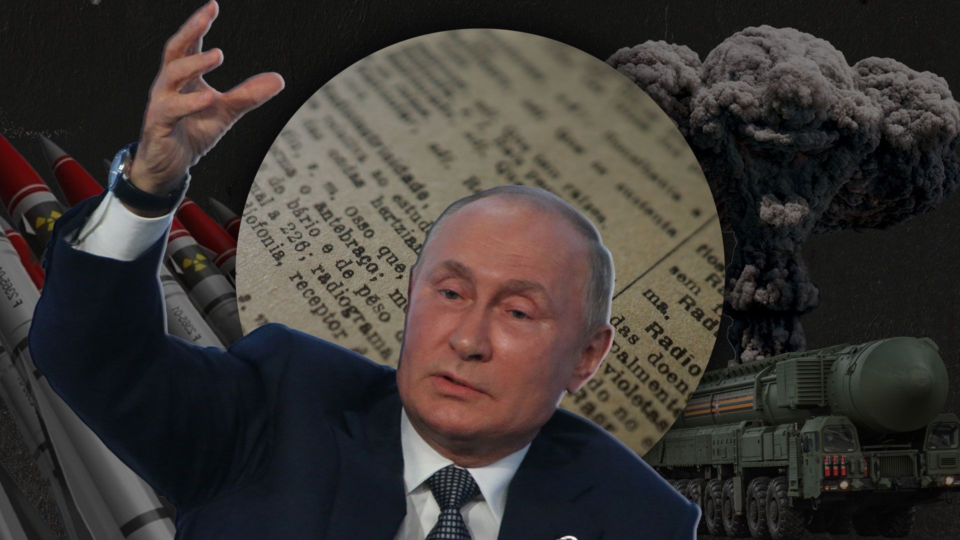 Рубеж рс 26 - почему Россия молчит об атаке - разрешение на удары по России - Новости Украины - 24 Канал Рубеж рс 26 - почему Россия молчит об атаке - разрешение на удары по России - Новости Украины - 24 Канал