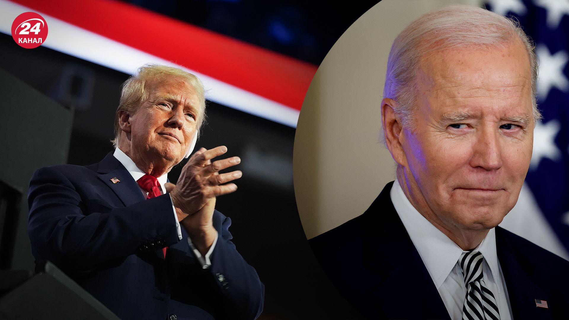 Чи може Трамп скасувати дозвіл на удари по Росії Чи може Трамп скасувати дозвіл на удари по Росії