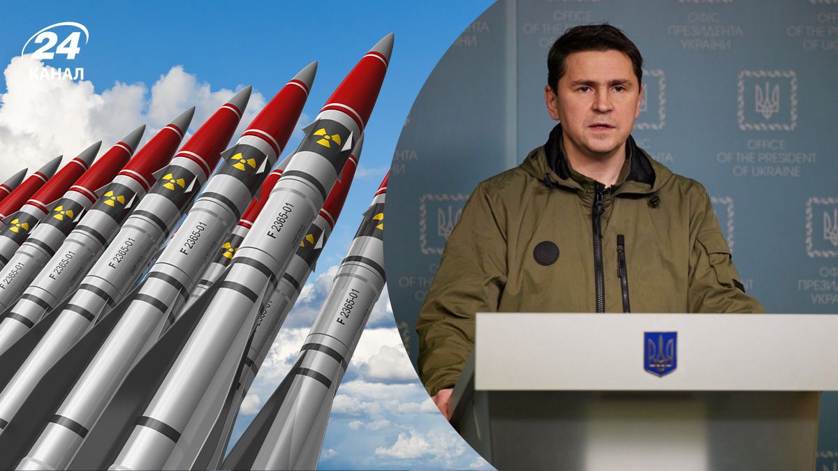 Подоляк про можливість ядерної зброї в Україні Подоляк про можливість ядерної зброї в Україні