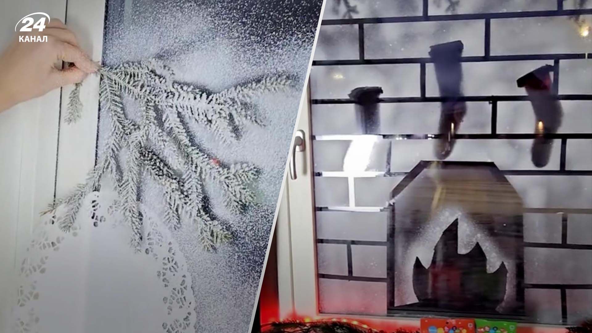 Как украсить окна на Новый год Как украсить окна на Новый год