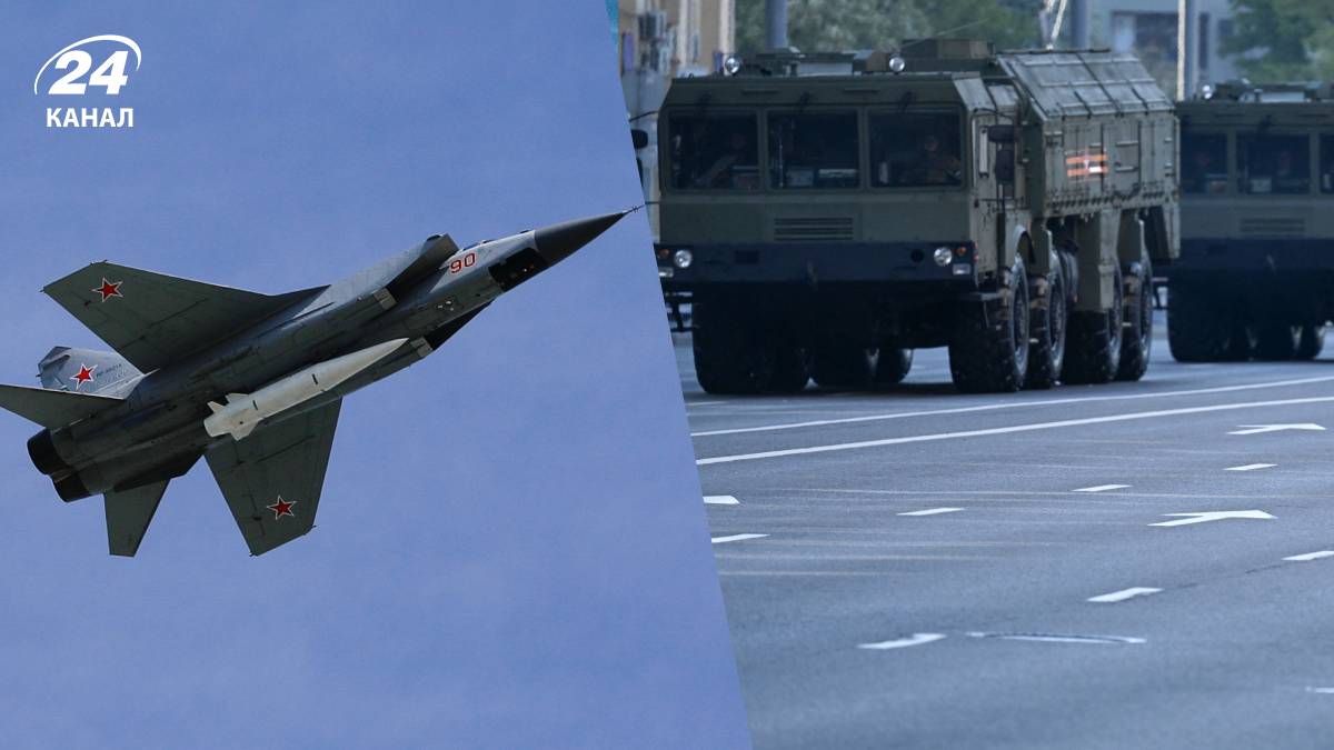 Не все против Украины: почему в России выросло производство ракет - 24 Канал Не все против Украины: почему в России выросло производство ракет - 24 Канал