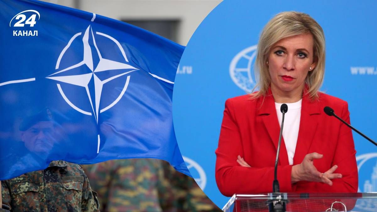 Захарова погрожує ударом з боку Росії по базі НАТО - 24 Канал Захарова погрожує ударом з боку Росії по базі НАТО - 24 Канал