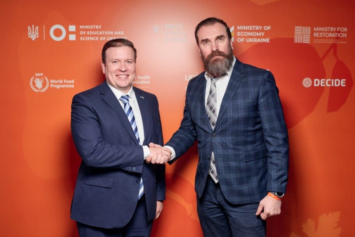 Реформа образования - Финляндия предоставит более 20 миллионов евро на украинское образование Реформа образования - Финляндия предоставит более 20 миллионов евро на украинское образование