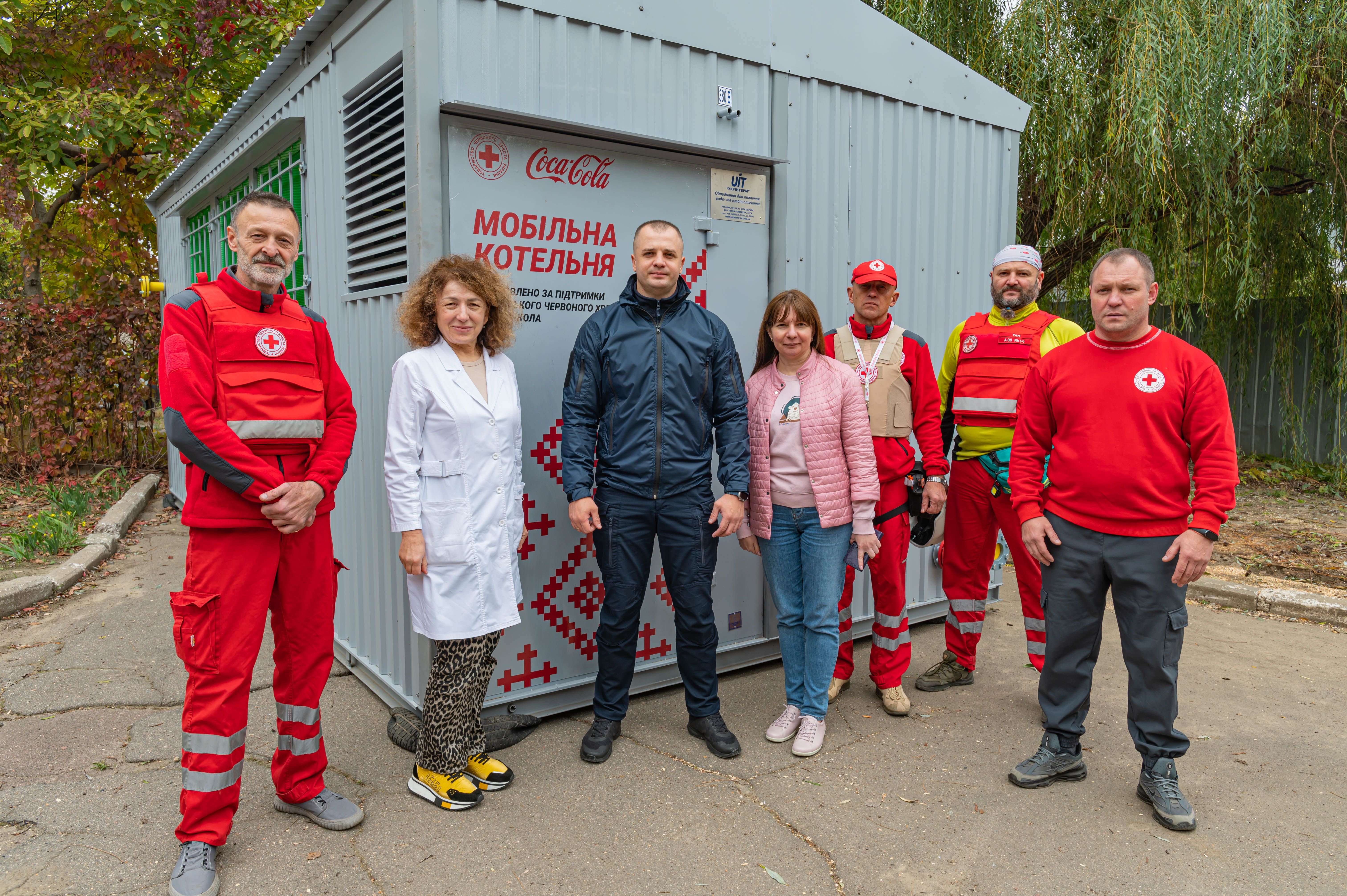 Кока-Кола спільно з УЧХ забезпечують місцеві громади котельнями - 24 Канал