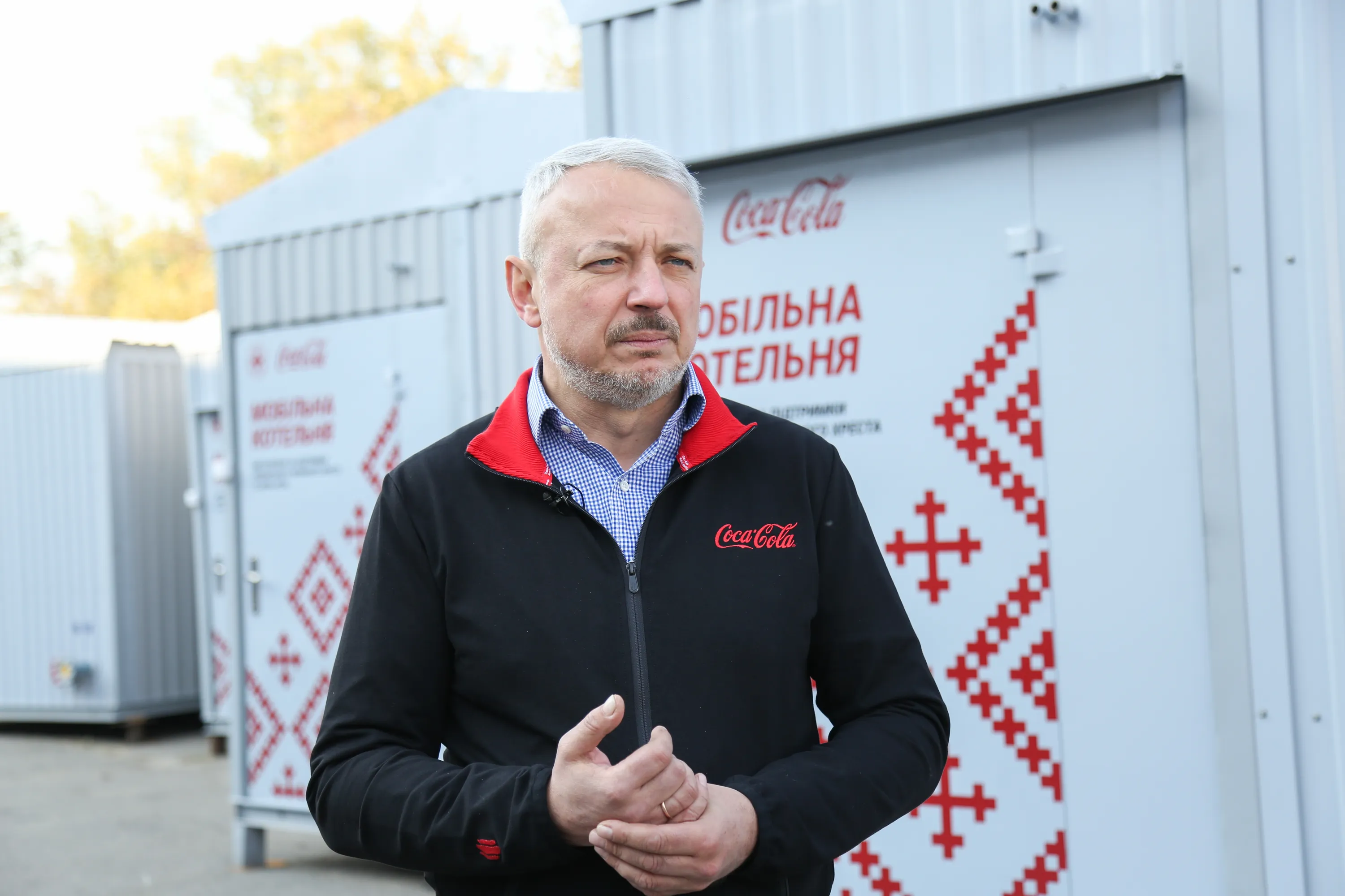 Андрей Бублик, представитель Системы компаний Кока Кола Кока Кола Андрей Бублик, представитель Системы компаний Кока Кола Кока Кола