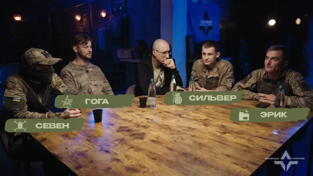 Легіон Свобода Росії записав відеоподкаст - що відомо про учасників Легіон Свобода Росії записав відеоподкаст - що відомо про учасників