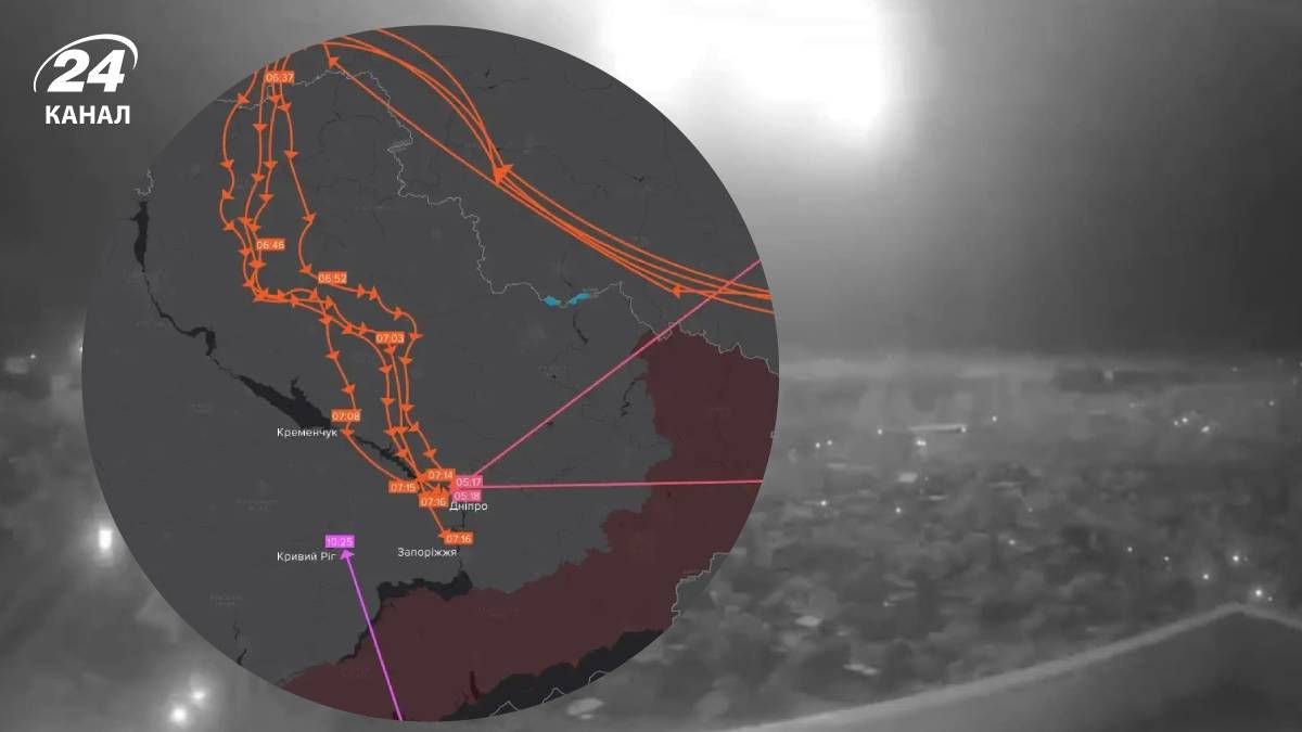 Россияне атаковали Украину ракетами 21 ноября 2024 года - 24 Канал Россияне атаковали Украину ракетами 21 ноября 2024 года - 24 Канал