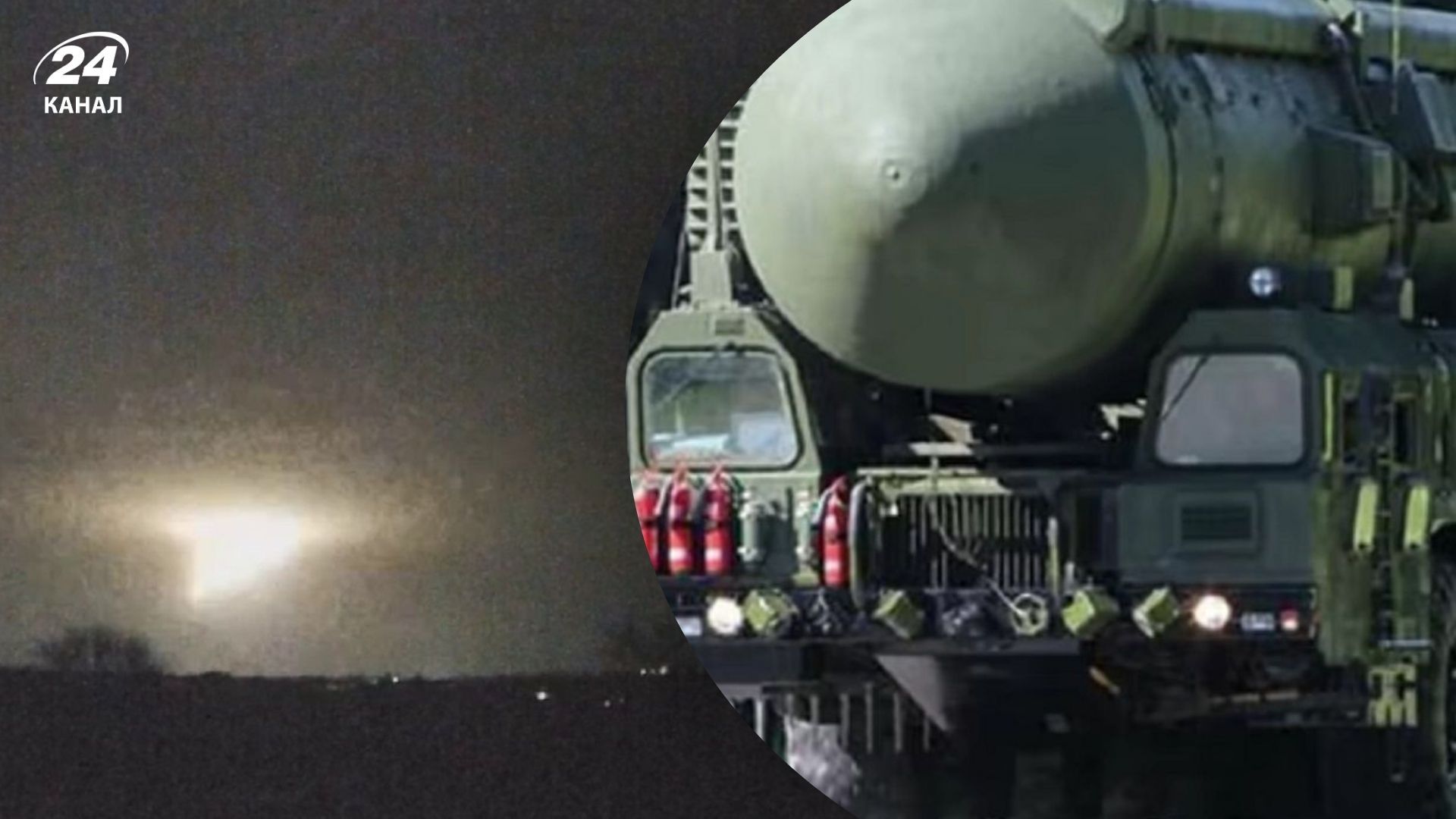 Орешник может оказаться Рубежом Орешник может оказаться Рубежом