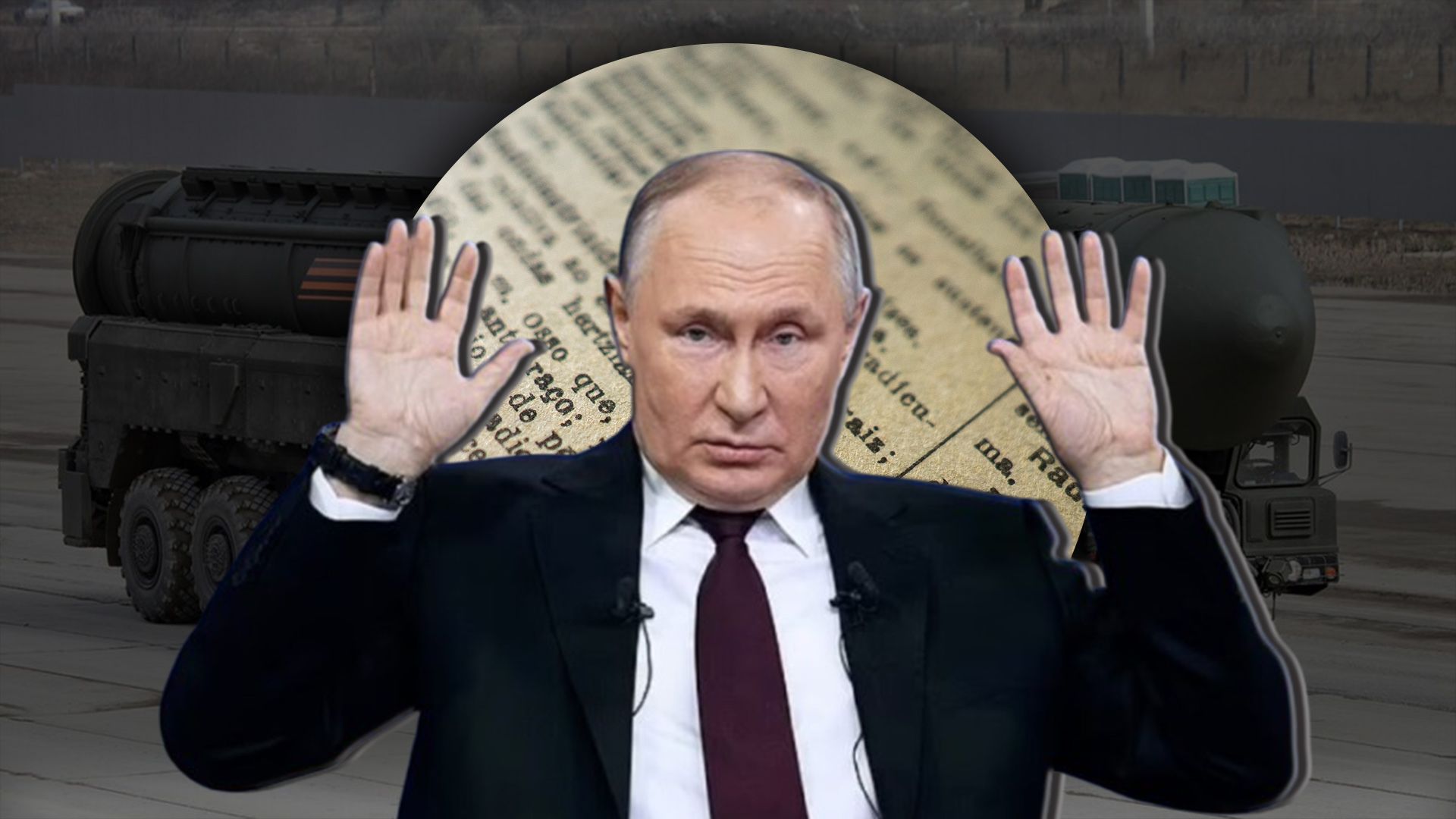 Атака межконтинентальной баллистической ракетой - возможен ли ядерный удар - 24 Канал Атака межконтинентальной баллистической ракетой - возможен ли ядерный удар - 24 Канал