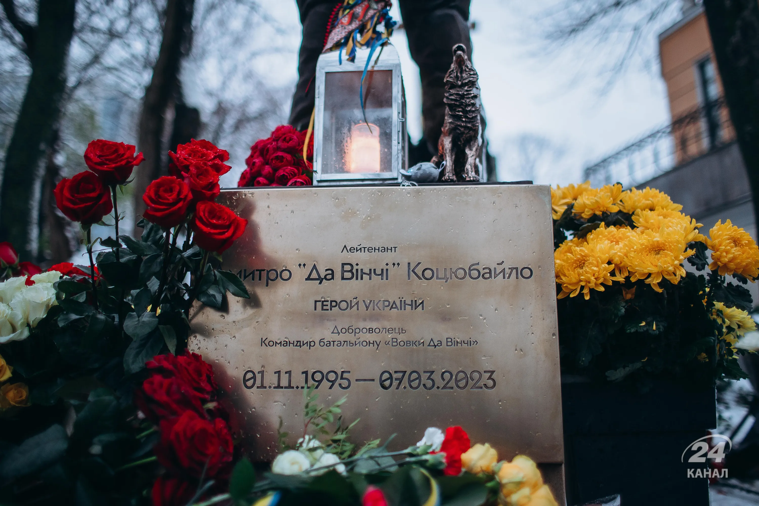 да вінчі да вінчі