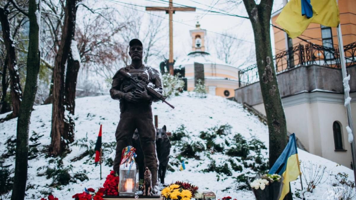 В Киеве установили памятник Да Винчи