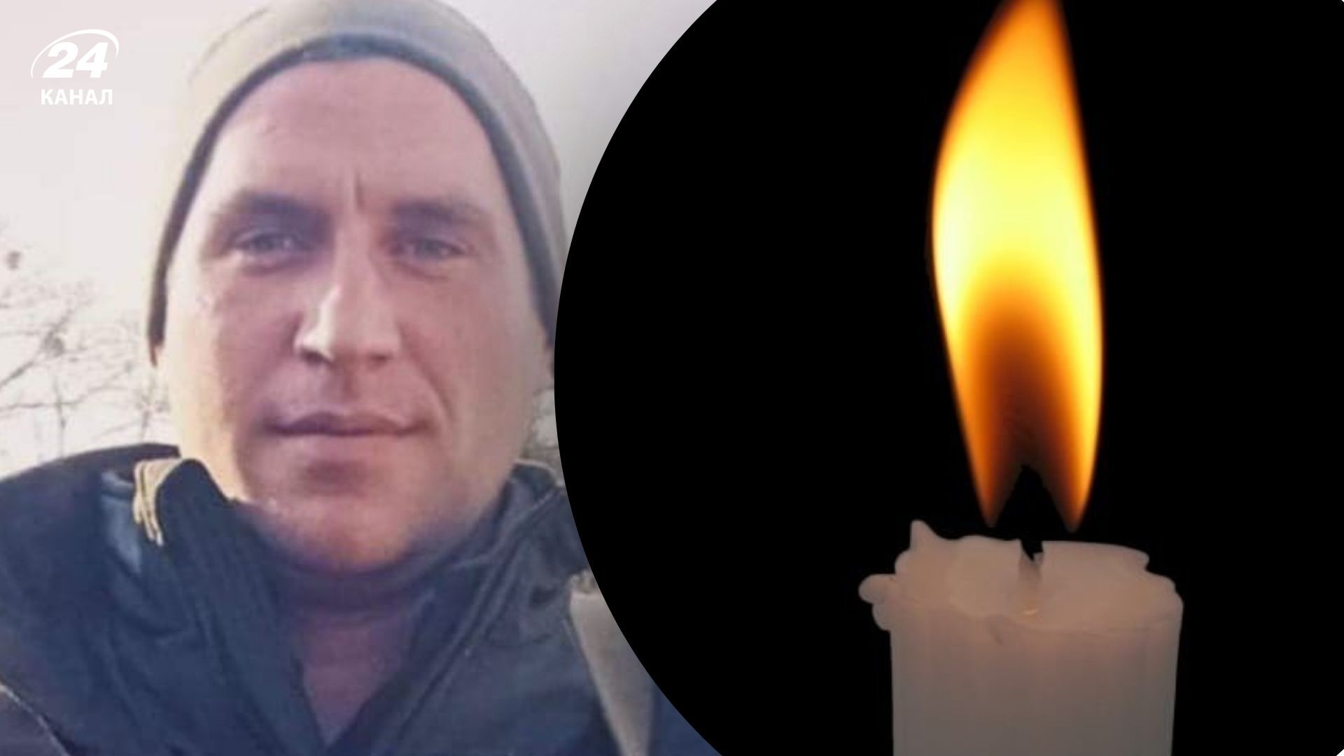 На войне погиб воин Юрий Кратик На войне погиб воин Юрий Кратик