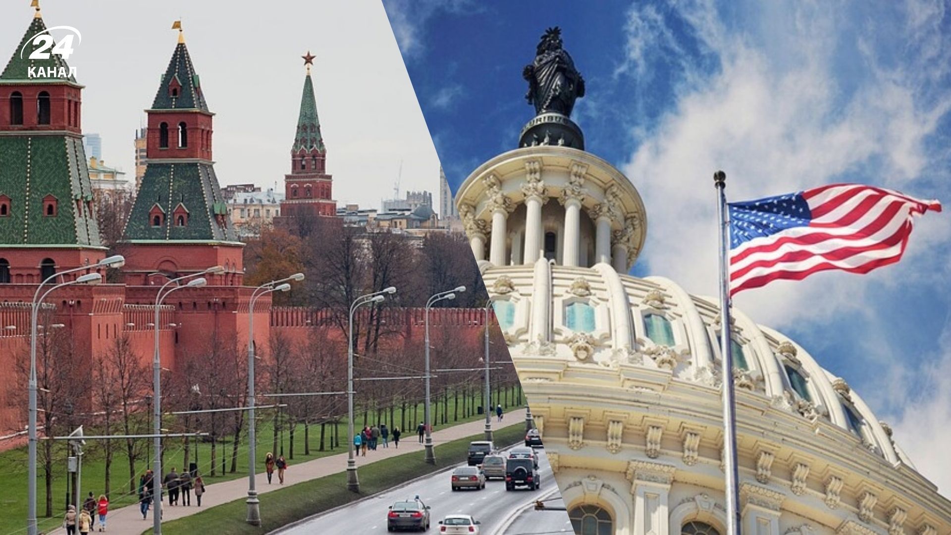 США предупреждают оборонные компании об угрозе российских диверсий США предупреждают оборонные компании об угрозе российских диверсий