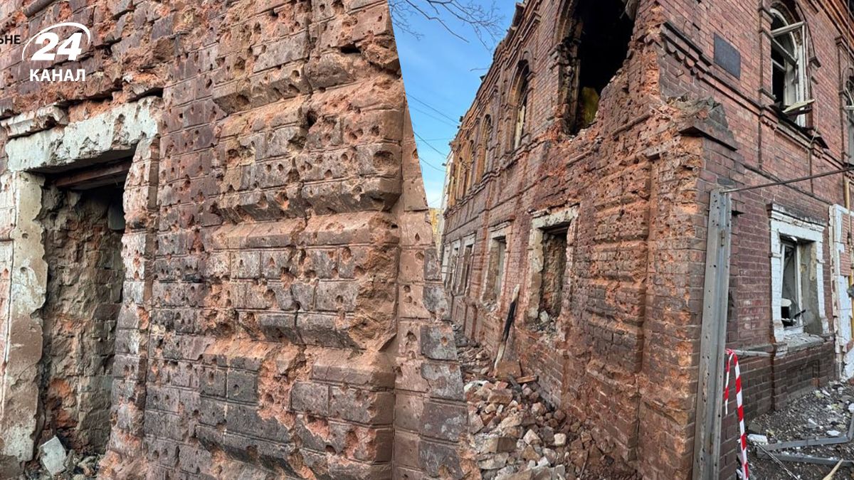 "Шахеды", которыми били по Сумам были снаряжены шрапнелью "Шахеды", которыми били по Сумам были снаряжены шрапнелью