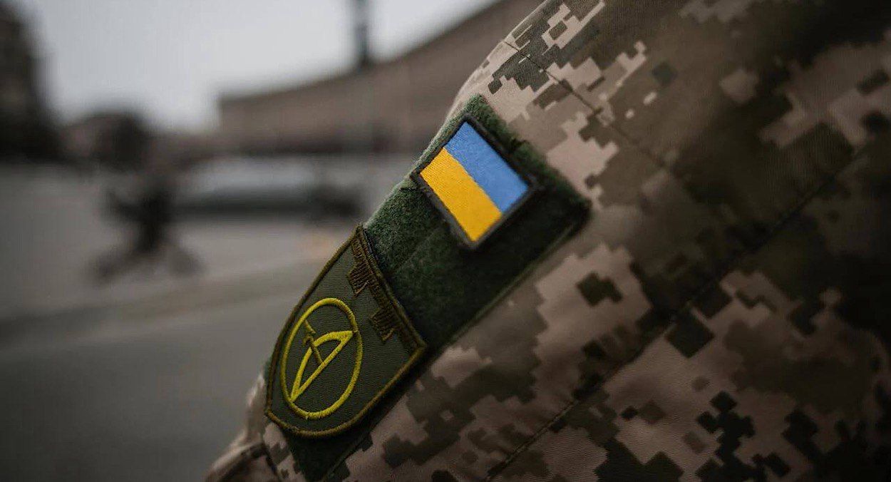 Бронирование работников в Украине Бронирование работников в Украине