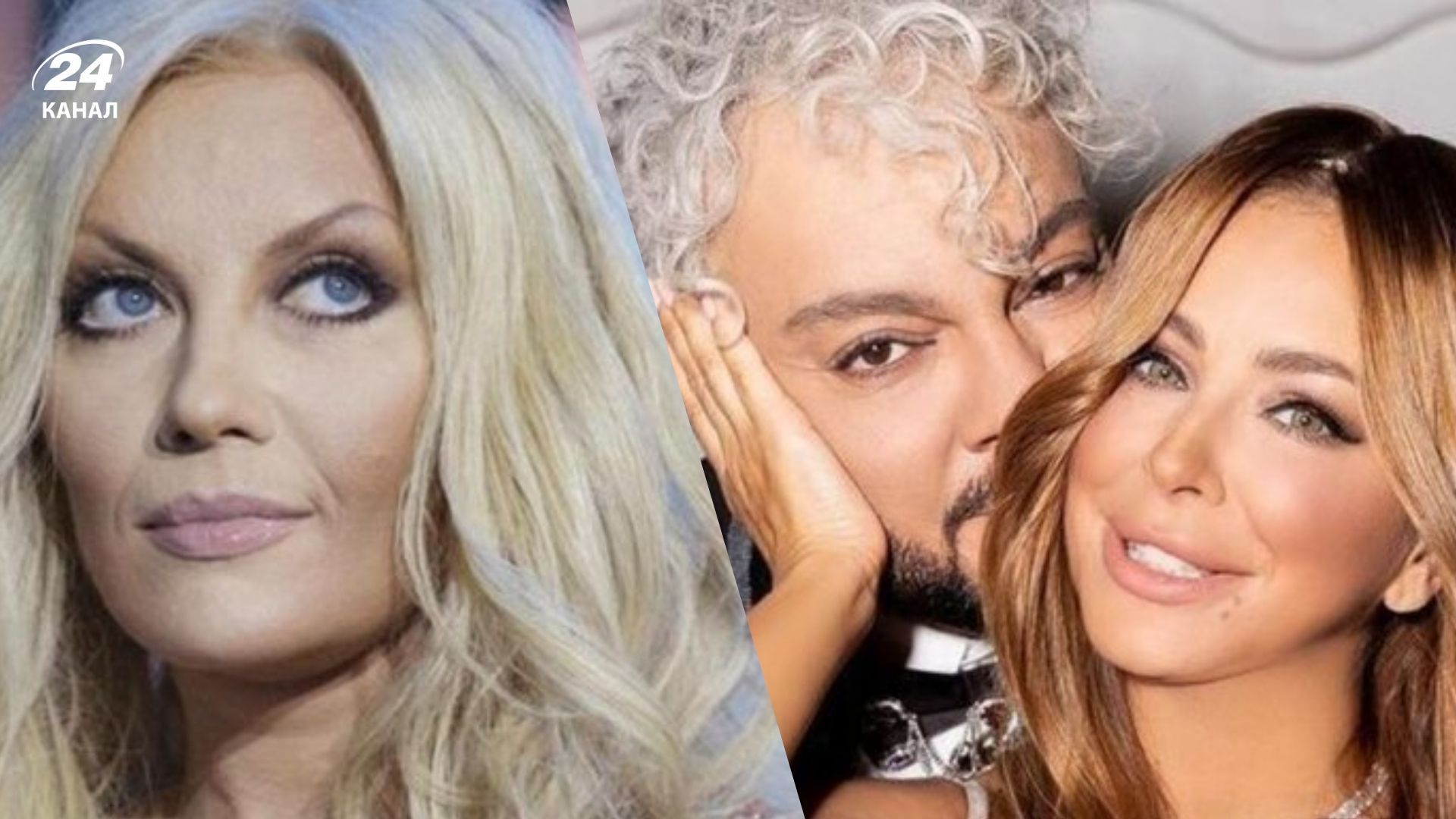 Микола Басков, Філіп Кіркоров та Ані Лорак Микола Басков, Філіп Кіркоров та Ані Лорак