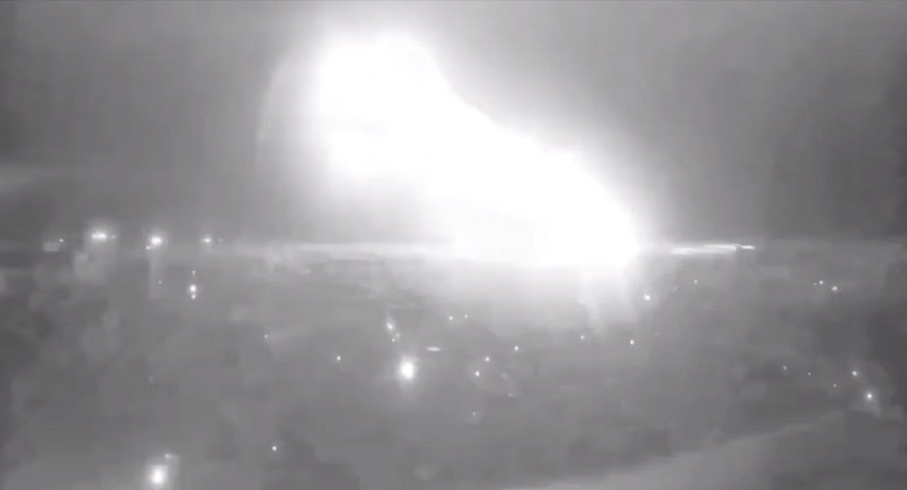 Что известно об обломках, фото которых получили СМИ Что известно об обломках, фото которых получили СМИ