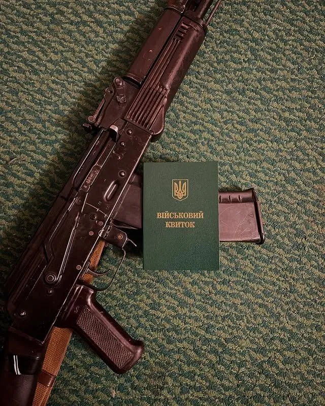 Игорь Ласточкин мобилизовался Игорь Ласточкин мобилизовался