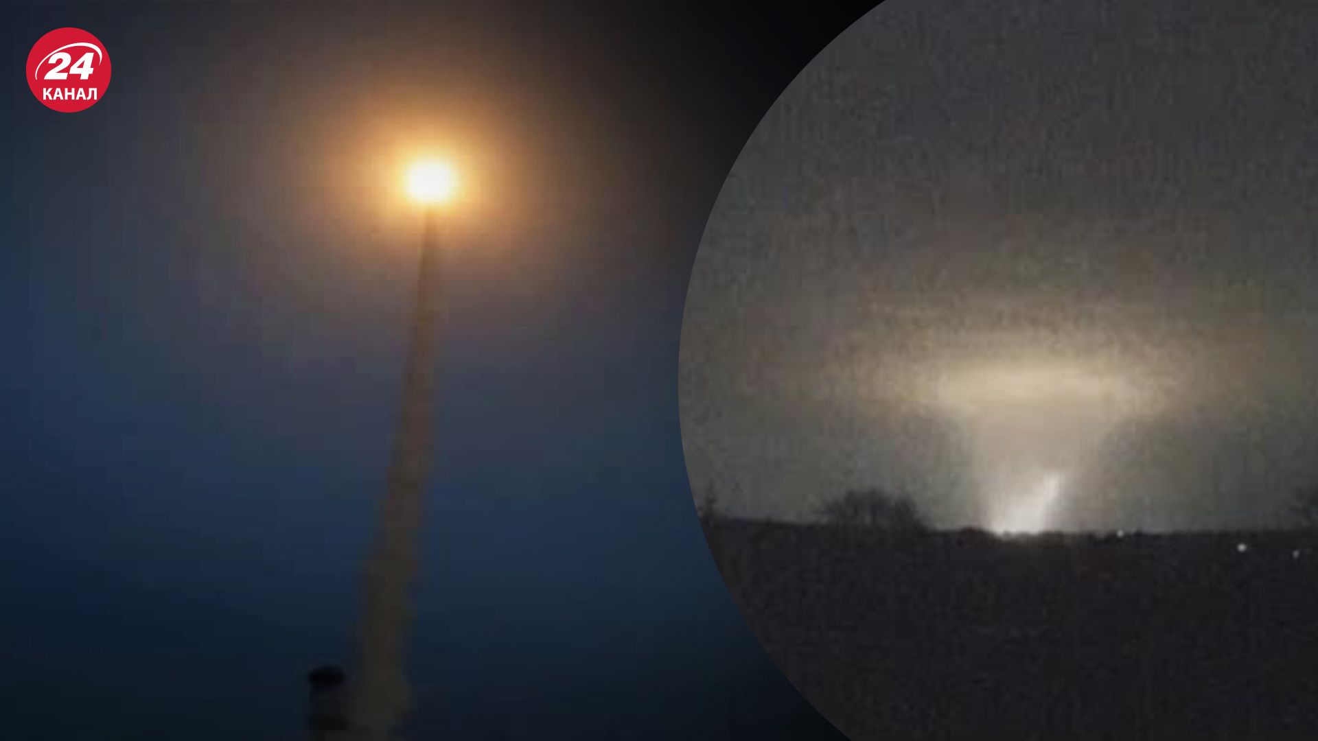 Що відомо про балістичну ракету "Орешник" Що відомо про балістичну ракету "Орешник"