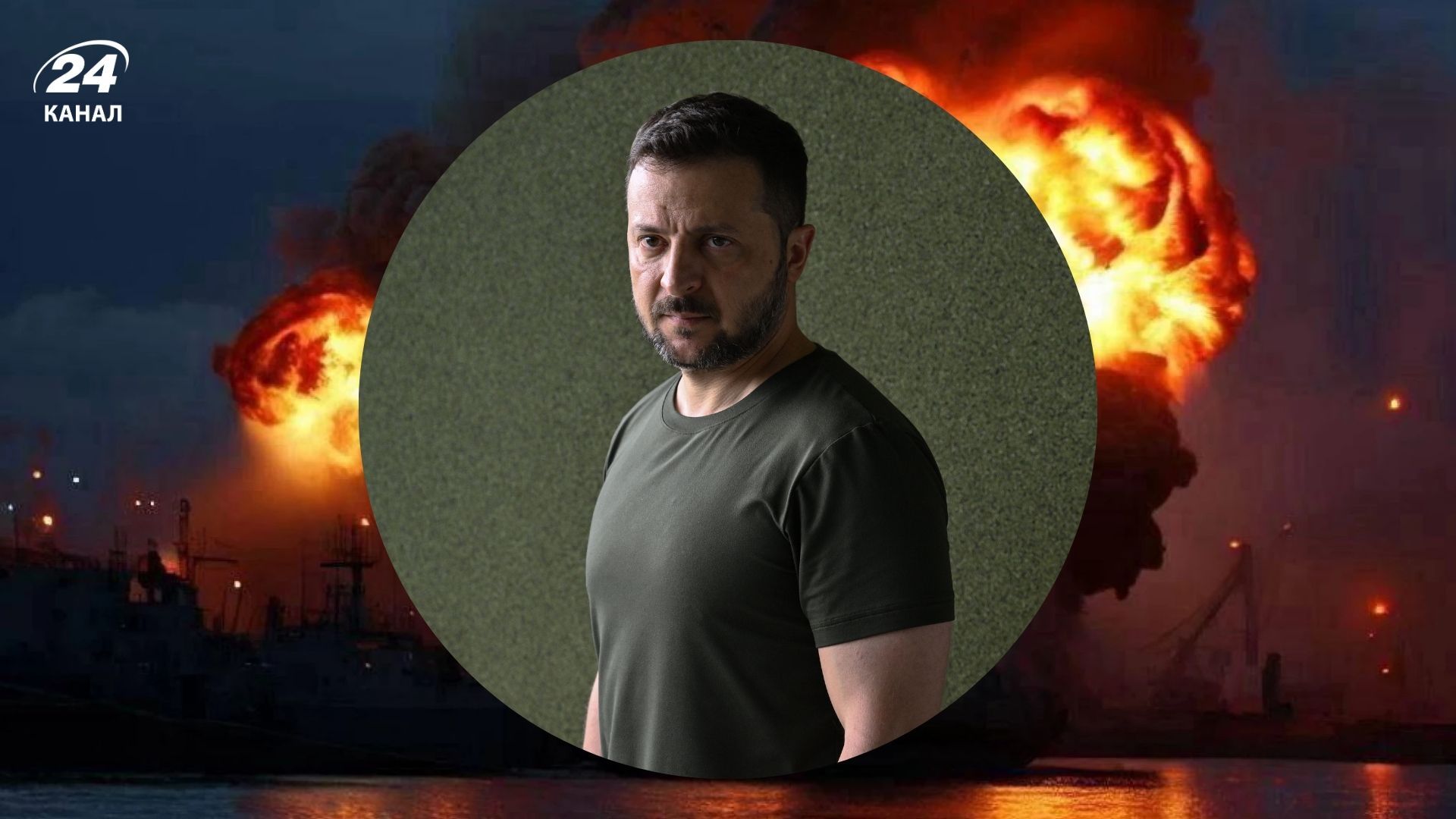 Зеленский заявил о плане изготовить 3 тысячи ракет Зеленский заявил о плане изготовить 3 тысячи ракет