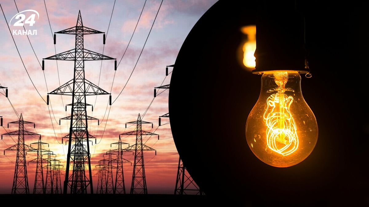 Ситуация в энергосистеме Украины – долго ли еще будут отключения света - 24 Канал Ситуация в энергосистеме Украины – долго ли еще будут отключения света - 24 Канал