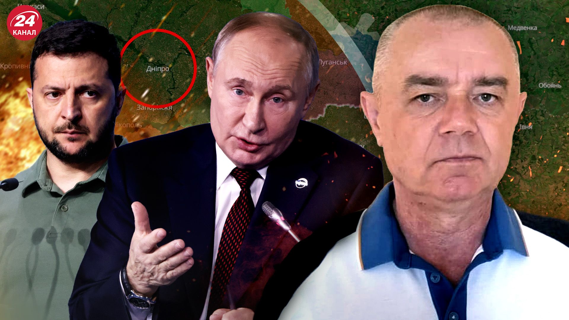 Сколько межконтинентальных баллистических ракет может сделать Россия: военная сводка от Свитана - 24 Канал Сколько межконтинентальных баллистических ракет может сделать Россия: военная сводка от Свитана - 24 Канал