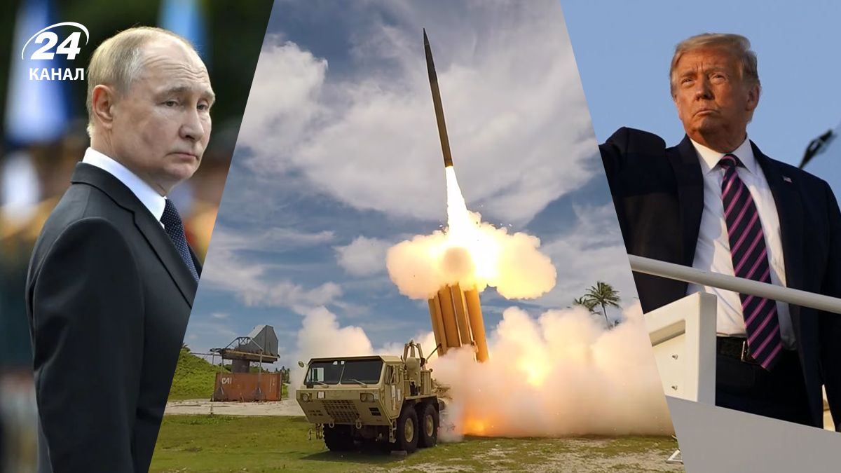 THAAD для України – як звернення Путіна може вплинути на рішення США - 24 Канал