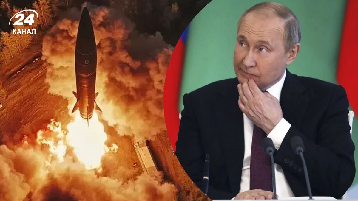 Міжконтинентальна балістична ракета – чому Росія попередила США про удар Орешником - 24 Канал Міжконтинентальна балістична ракета – чому Росія попередила США про удар Орешником - 24 Канал