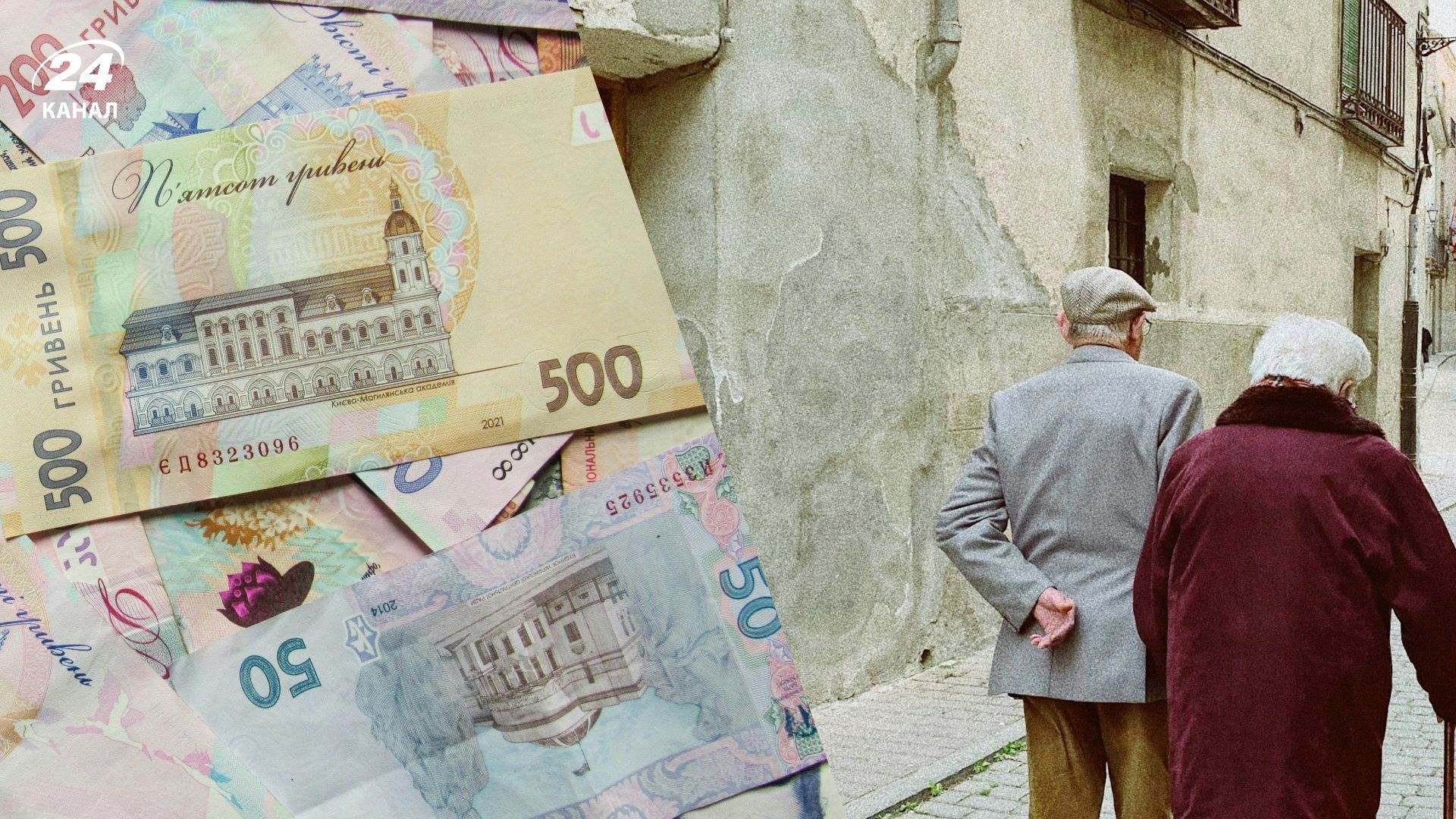 Когда именно изменится пенсии в 2025 году Когда именно изменится пенсии в 2025 году