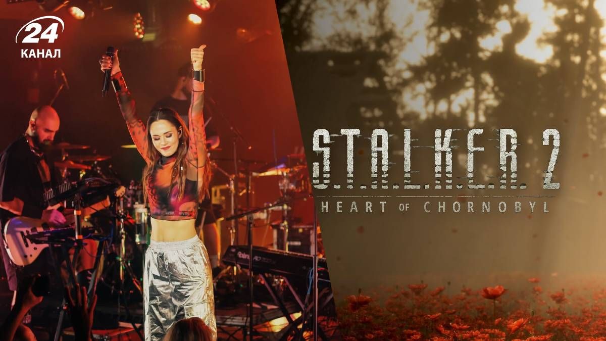 Юлия Санина, S.T.A.L.K.E.R. 2 Сердце Чернобыля Юлия Санина, S.T.A.L.K.E.R. 2 Сердце Чернобыля