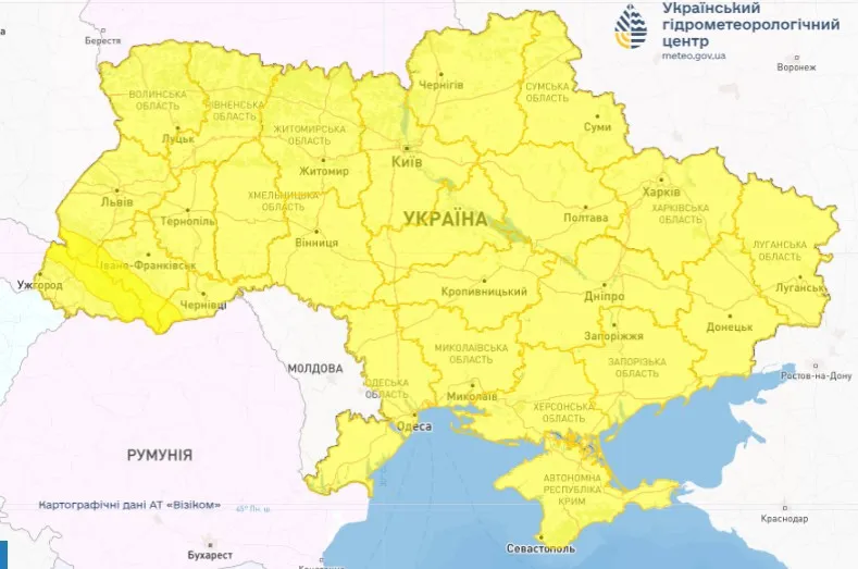 Погода 23 ноября в Украине