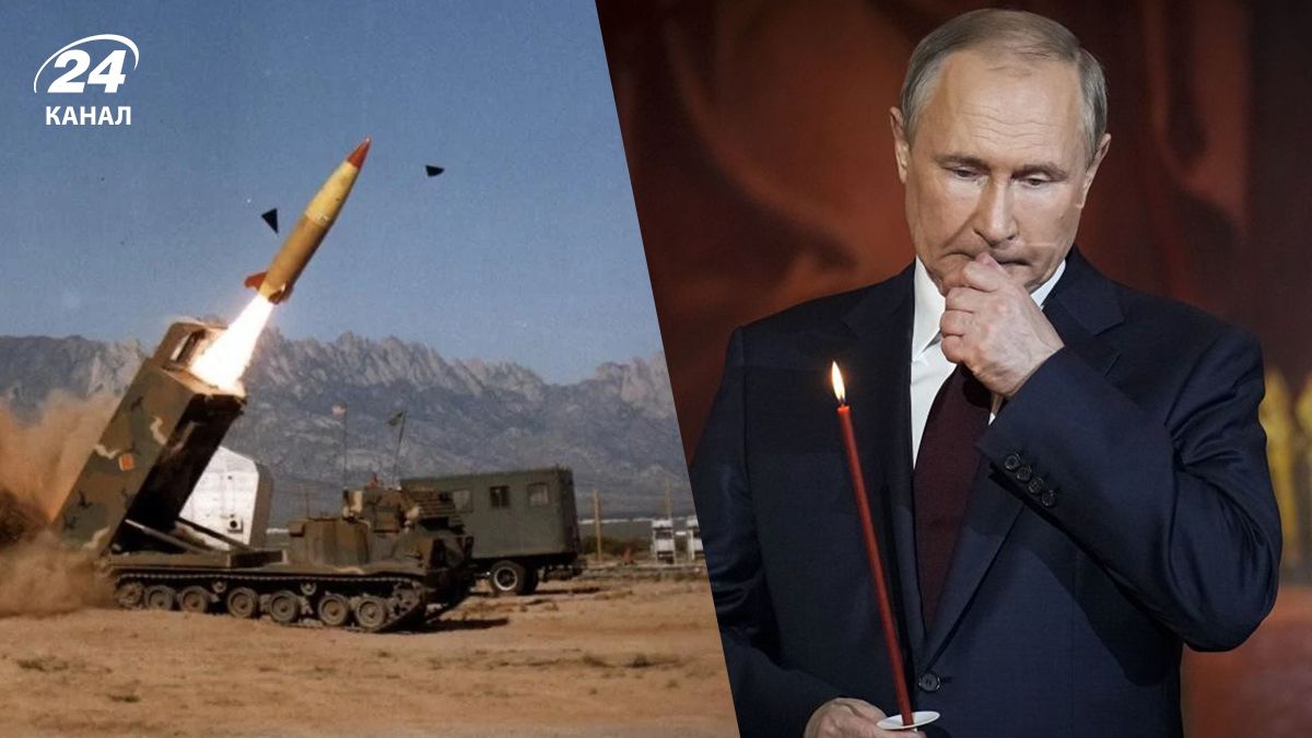 Разрешение бить ATACMS по России – какие проблемы возникнут у россиян - 24 Канал Разрешение бить ATACMS по России – какие проблемы возникнут у россиян - 24 Канал