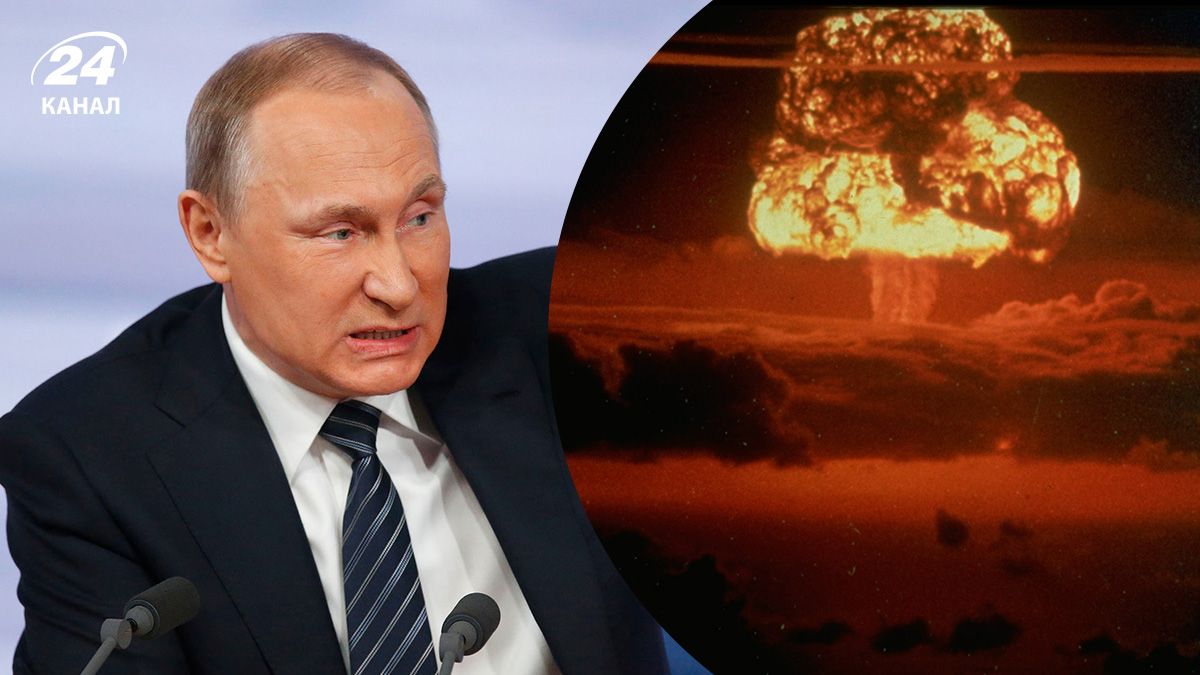 У Росії оновили ядерну доктрину У Росії оновили ядерну доктрину