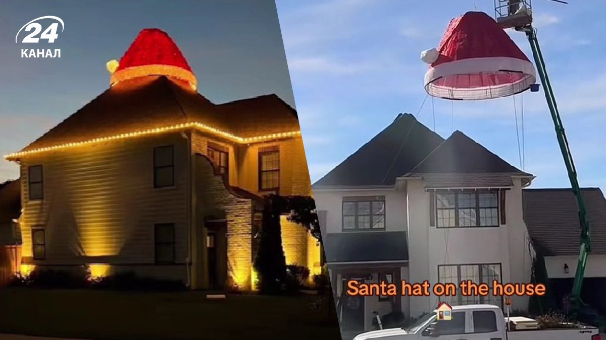 Дім з гігантською шапкою Санти Дім з гігантською шапкою Санти