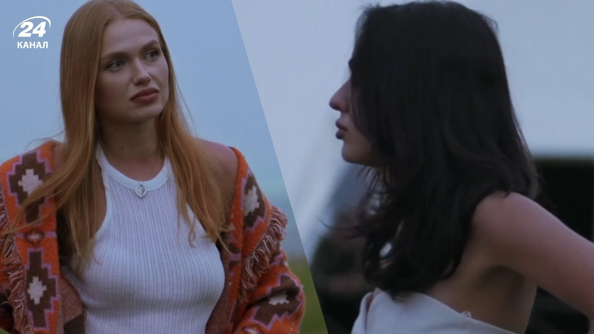 "Холостяк 13" "Холостяк 13"