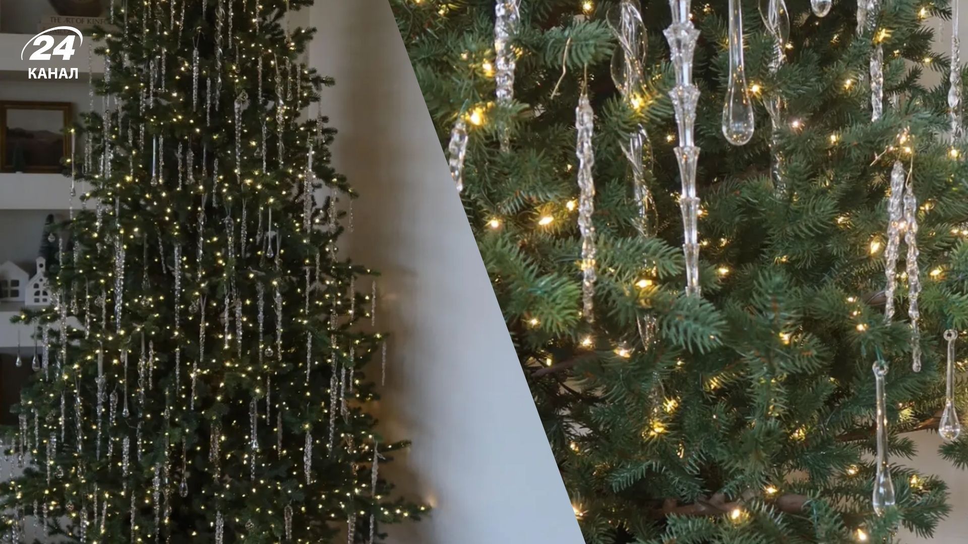 Елочное украшение в форме сосульки новый тренд этого Рождества Елочное украшение в форме сосульки новый тренд этого Рождества