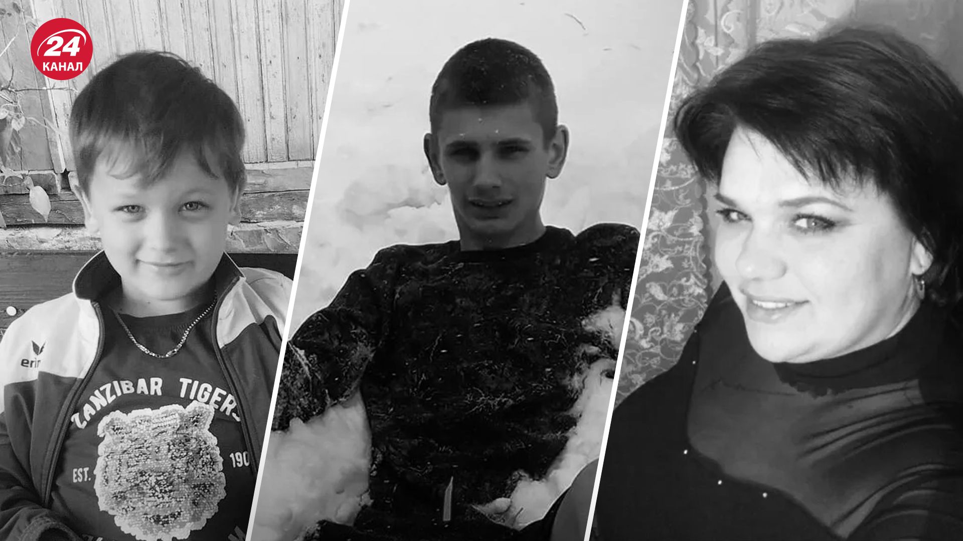Что известно о погибшей маме с двумя сыновьями в Глухове в Сумской области Что известно о погибшей маме с двумя сыновьями в Глухове в Сумской области