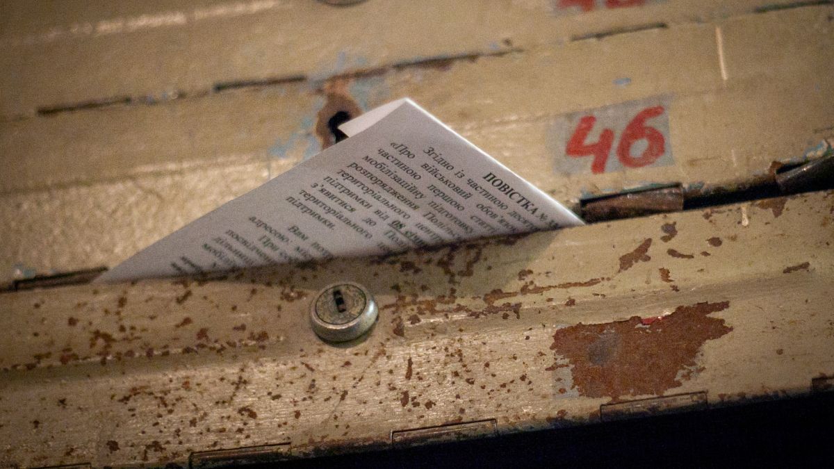 Планируют ли ввести "трекинг повесток" Планируют ли ввести "трекинг повесток"