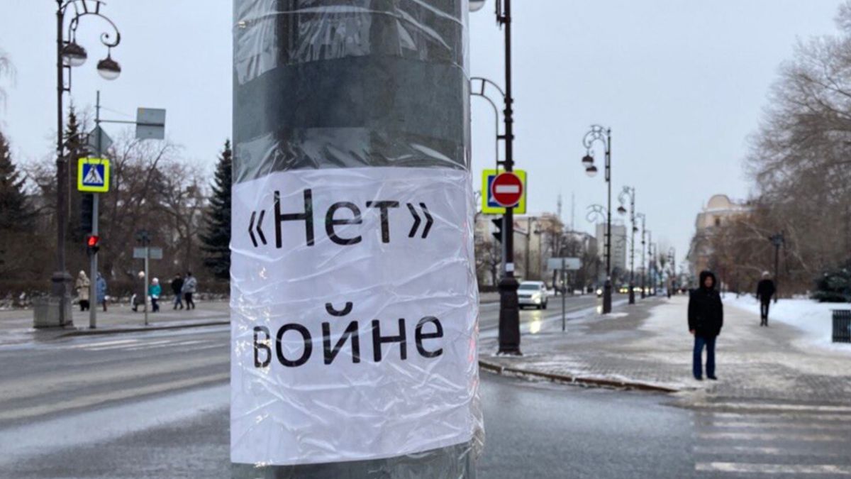 Сколько россиян выступают за мирные переговоры с Украиной Сколько россиян выступают за мирные переговоры с Украиной