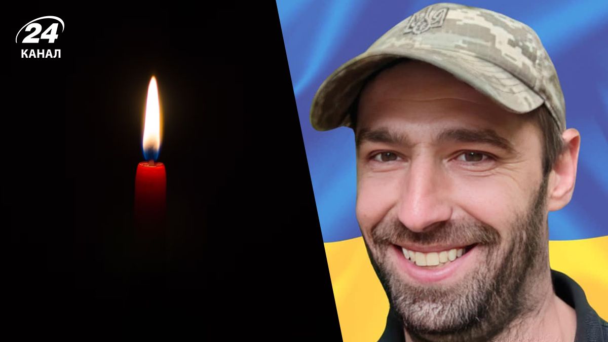 На війні загинув Юрій Бій