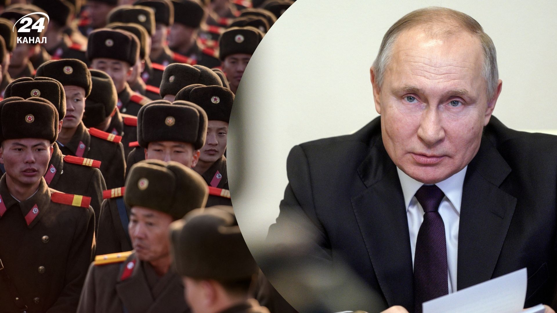 Россия поставила Северной Корее миллион баррелей нефти Россия поставила Северной Корее миллион баррелей нефти